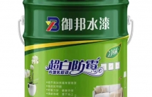 長沙乳膠漆冬季施工注意事項(xiàng)